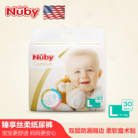 Nuby/努比臻享丝柔宝宝纸尿裤透气尿不湿L码30片适合10~14kg宝宝