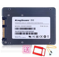 送支架线KiNgSHARE/金胜 KS300128SSD K300 128G固态硬盘 SATA3.0