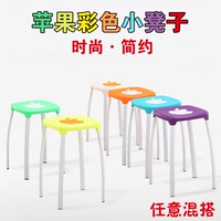 多省包邮塑料凳子方凳创意简约时尚宜家套凳餐椅多种颜色可以混搭