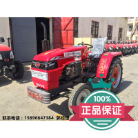 全新厂家直销洛阳泰红32王小型四轮农用拖拉机促销东方红