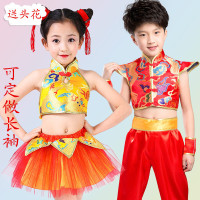 新款儿童喜庆中国结红秧歌演出服幼儿武术表演服打鼓服开门红舞服