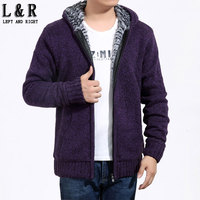 冬季青年男士毛衣外套加绒加厚青少年带帽韩版修身羊毛针织衫