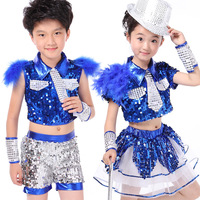 六一儿童爵士舞演出服装男女亮片羽毛表演服宝蓝色幼儿园舞蹈服装