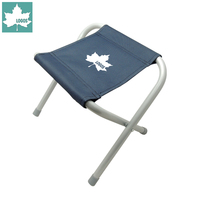 乐格氏超轻户外野营折叠小凳子 便携式休闲凳折叠椅 小椅子
