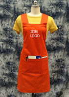 厨师围裙男士厨房工作围裙 韩版包邮服务员工作服纯棉围裙定制