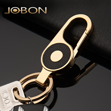 jobon中邦高档汽车钥匙扣男女士韩国金属钥匙挂件钥匙圈创意礼品