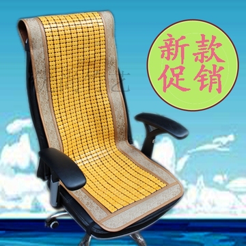 夏季凉席坐垫电脑椅老板椅办公室椅凉垫餐椅垫防滑竹垫连体带靠背