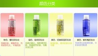 香港代购 Shu-uemura植村秀 卸妆油50ML 樱花/绿茶/紫梅/保湿中样