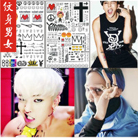 买一送一 买二送三 GD权志龙vip演唱会纹身贴BIGBANG同款笑脸纹