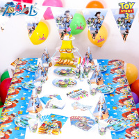 库克儿童生日派对用品 布置装饰宝宝生日用品套玩具总动员主题