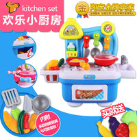 过家家儿童迷你 厨房玩具 宝宝厨具餐具套装 女孩做饭仿真玩具