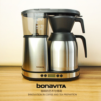 Bonavita新款智能欧风精品咖啡机双层不锈钢保温壶