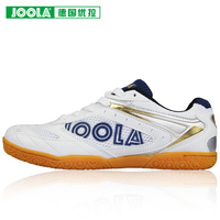 JOOLA优拉尤拉乒乓球鞋男女款减震防滑比赛鞋专业乒乓球运动鞋