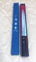 正品 出口日本刀具 厨房料理刀 寿司刀 生鱼片刀 刺身刀 柳刃刀