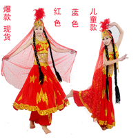 新疆舞蹈演出服女高档维吾尔族舞蹈丰收时节新疆维族演出服装儿童