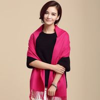 韩国素色羊绒围巾女纯色 冬季长款羊毛披肩两用学生保暖流苏礼盒