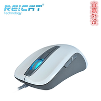 REICAT/雷柯特S500 游戏鼠标有线 CF LOL USB炫彩发光有线鼠标