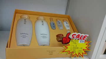 香港直邮代购 韩国SULWHASOO雪花秀滋阴水乳保湿两件套装赠5小样