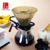 一屋窑制 玻璃V型冲杯 手冲咖啡壶 组合套组 DIY咖啡利器 咖啡壶