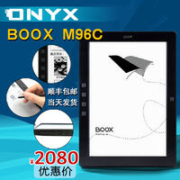 ONYX BOOX M96C M96 安卓9.7 屏幕电子阅读器电纸书秒kindle DXG
