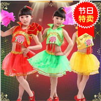 六一儿童舞台演出服装 女童民族舞蹈服饰 秧歌舞蹈服小辣椒表演服