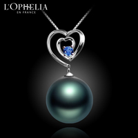 LOPHELIA 海蓝之心 天然黑珍珠吊坠  18k金蓝宝石 母亲节送妈妈