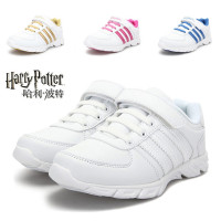 专柜正品哈利波特童鞋 男女童鞋新款儿童鞋超轻白色运动鞋31-37码