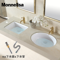 蒙娜丽莎台下盆陶瓷椭圆形方形嵌入式卫生间卫浴洗脸盆洗手盆水槽