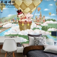 手绘卡通天空热气球泰迪熊无缝大型壁画儿童房卧室电视背景墙纸