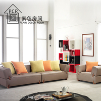 家具真皮沙发组合头层牛皮简约现代皮艺沙发客厅小户型北欧日式