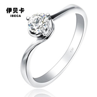 伊贝卡18K金镶钻石戒指/30分结婚钻戒U 106419 情人礼物 求婚戒指