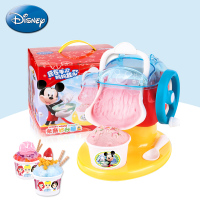 迪士尼儿童雪糕机冰激凌机刨冰机过家家玩具手工diy礼物DS1522