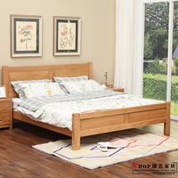 康艺家居北欧纯实木橡木床1.5/1.8米双人床简约现代环保卧室家具