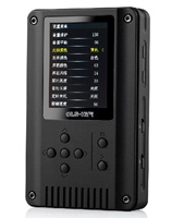 乾龙盛QA360  便携高清无损HiFiDSD硬解母带音乐播放器