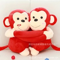 厂家直销抱抱猴公仔 情侣大嘴猴礼品 猴年吉祥物毛绒玩具