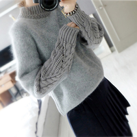 2015韩版秋冬新款女士宽松套头中长款兔毛加厚长袖针织毛衣打底衫