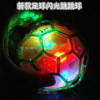 儿童新年礼物 疯狂的足球 电动跳舞带绚丽灯光闪光足球广州货源