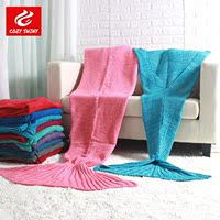 美人鱼针织毯子鱼尾巴加厚空调盖毯沙发午睡毛线毛毯创意生日礼物