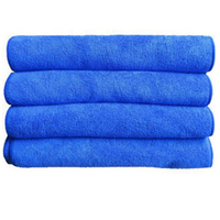 信威工艺超细纤维毛巾 加厚干发洗车毛巾洗车擦车毛巾 蓝色