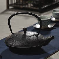铸铁壶日式铸铁壶茶壶无涂层铁壶生铁壶 铁壶套装 月半弯1L
