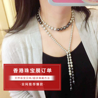 特【迷图】复刻香港珠宝展订单 渐变贝珠 超多佩戴法 项链 毛衣链