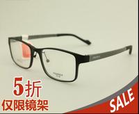 派丽蒙眼镜架超轻AIR7 时尚男女款全框近视眼镜眼镜框正品PR7512