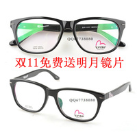 东京大阪潮时尚板材眼镜框架 男女款 Evisu EVF-11017情侣款