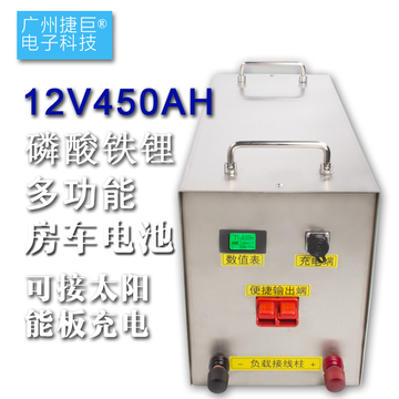 锂电池48V 120AH电动叉车电池房车观光车电池户外可带家电基站