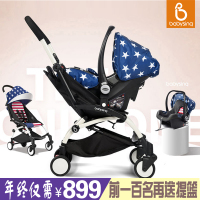 babysing婴儿推车高景观宝宝轻便折叠伞车超轻便携婴儿车可躺可坐