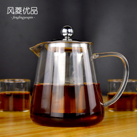 玻璃茶壶花茶壶耐热泡茶壶不锈钢过滤玻璃茶壶迷你小茶壶玻璃茶具