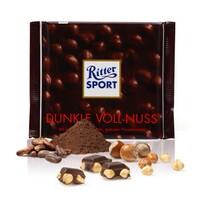 德国进口零食 ritter sport 瑞特 斯波德运动榛子黑巧克力 100g