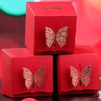 精美 中式喜糖盒红色结婚喜糖盒子批发喜糖盒婚礼婚庆用品x8003