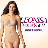 美国 leonisa塑身衣连体夏季 超薄无痕透气燃脂 产后收腹瘦身美体
