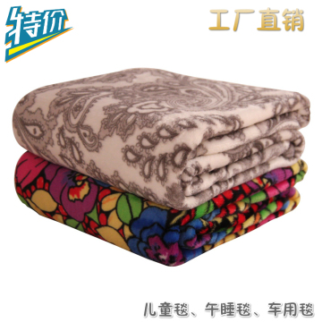法兰绒毛毯新珊瑚绒毯子夏季空调毯午睡毛毯床单学生毯毛巾被小毯